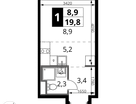 Студия, 19&nbsp;м²