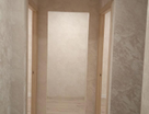2-к. квартира, 47,1&nbsp;м²
