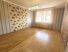 3-к. квартира, 117&nbsp;м²