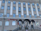 Склад, 5,4&nbsp;м²