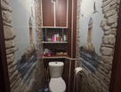 2-к. квартира, 50 м²