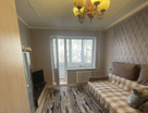 2-к. квартира, 43,4&nbsp;м²
