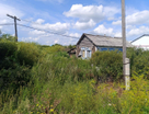 Участок (личное подсобное хозяйство), 9 сот.