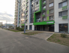 2-к. квартира, 52,5&nbsp;м²