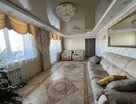 3-к. квартира, 88,2&nbsp;м²