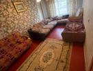 2-к. квартира, 44,1&nbsp;м²