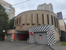 Машино-место, 16&nbsp;м²