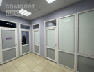 Офис, 97,7&nbsp;м²