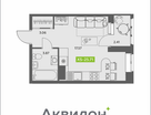 Студия, 25&nbsp;м²