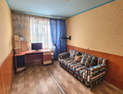 2-к. квартира, 47,1&nbsp;м²