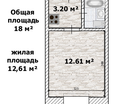 Студия, 18,2&nbsp;м²