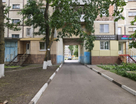 2-к. квартира, 47,3&nbsp;м²