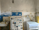 1-к. квартира, 30&nbsp;м²