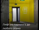 3-к. квартира, 62,7&nbsp;м²