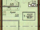 1-к. квартира, 60,8&nbsp;м²