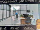 Склад, 1440&nbsp;м²