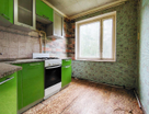 2-к. квартира, 47,7&nbsp;м²