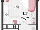 Студия, 26&nbsp;м²