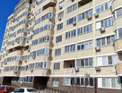 1-к. квартира, 43,6 м²