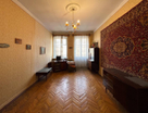 3-к. квартира, 74,1&nbsp;м²