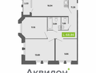 4-к. квартира, 68,9&nbsp;м²