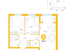 2-к. квартира, 58&nbsp;м²
