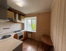 2-к. квартира, 44,1&nbsp;м²