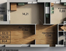 2-к. квартира, 61,4 м²