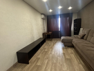3-к. квартира, 61,6 м²