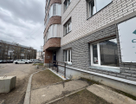 Помещение свободного назначения, 196,2&nbsp;м²