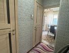 2-к. квартира, 53&nbsp;м²