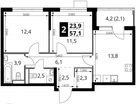 2-к. квартира, 57&nbsp;м²