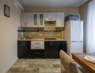1-к. квартира, 41,3&nbsp;м²