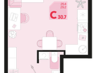 Студия, 30&nbsp;м²