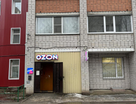 Торговые помещения, 82&nbsp;м²