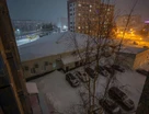 2-к. квартира, 45,9&nbsp;м²