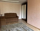 2-к. квартира, 45,9&nbsp;м²