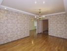 3-к. квартира, 81,8&nbsp;м²