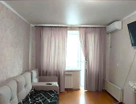 1-к. квартира, 30,1&nbsp;м²