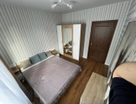 2-к. квартира, 43,5&nbsp;м²