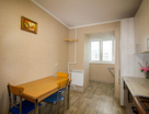 3-к. квартира, 69,3 м²