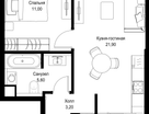 1-к. квартира, 41 м²