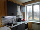1-к. квартира, 31,6&nbsp;м²
