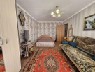 1-к. квартира, 32&nbsp;м²