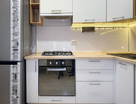 2-к. квартира, 54,7 м²