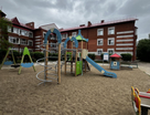 1-к. квартира, 43,9&nbsp;м²