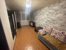 2-к. квартира, 47,4&nbsp;м²