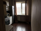 2-к. квартира, 53,1 м²