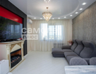 3-к. квартира, 74,7&nbsp;м²