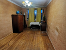 2-к. квартира, 48&nbsp;м²